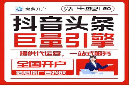 深度解析：SEM广告投放的五大经典案例
