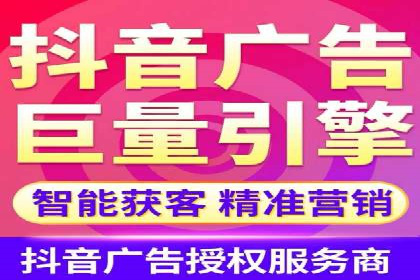 百度广告费用构成与案例对比